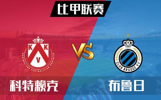 都灵主场战胜强敌，精彩反弹的简单介绍