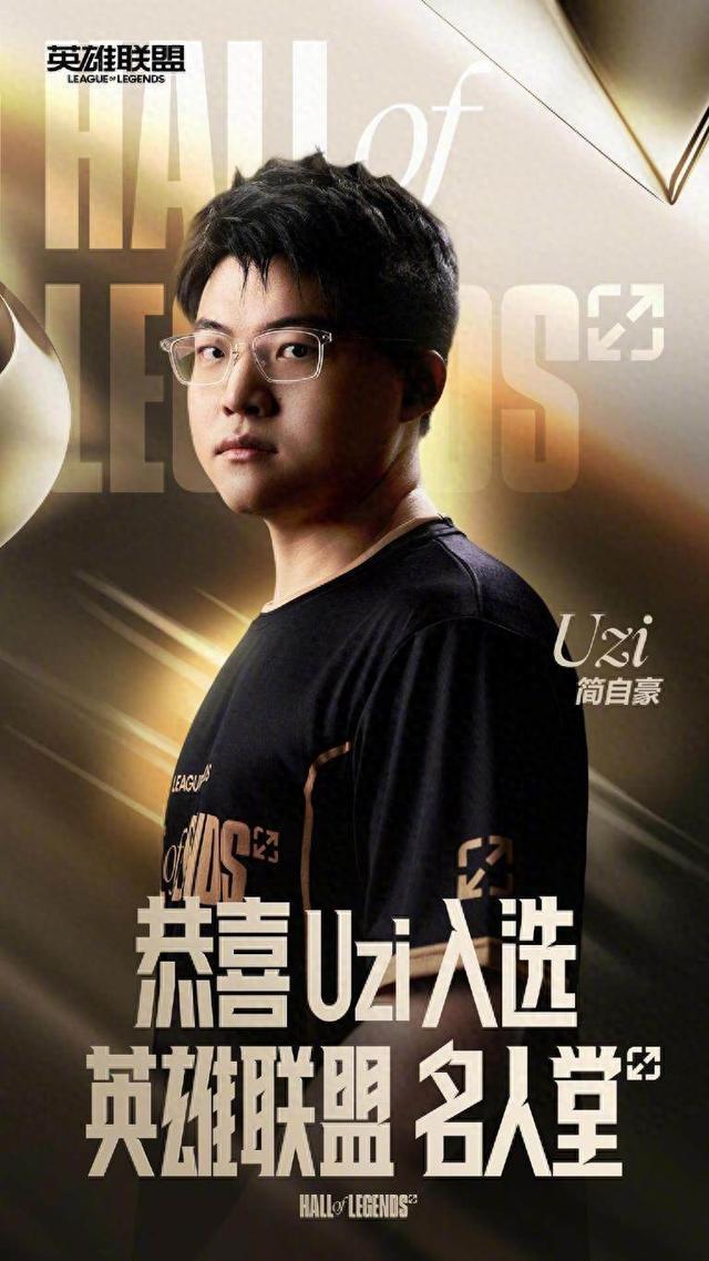 Uzi连续七场比赛得分超过惊险取胜，公牛挑战极限！的简单介绍